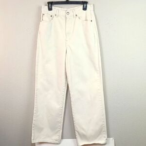 Gianni Bini Cream Straight Wide Leg High Waist Jeans Sz 13 (NWOT)